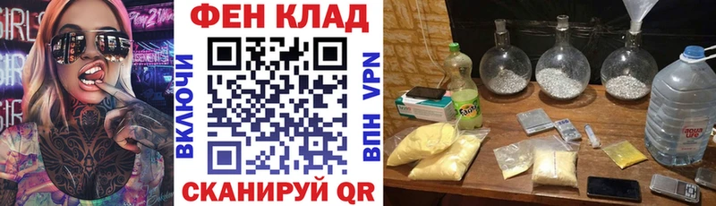 АМФЕТАМИН 97%  Маркс 