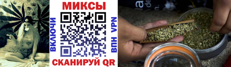 кракен как зайти  Маркс  площадка официальный сайт  Бутират GHB 