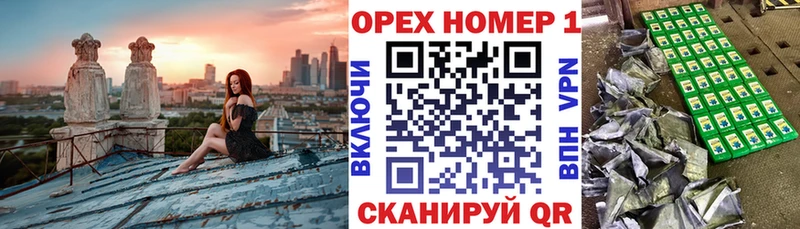 где продают   Маркс  блэк спрут tor  COCAIN Fish Scale 