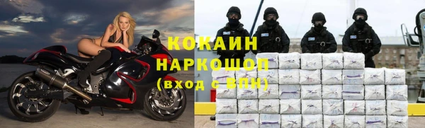 героин Навашино