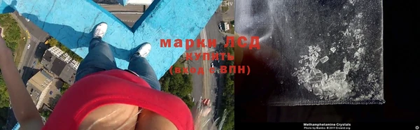 героин Навашино