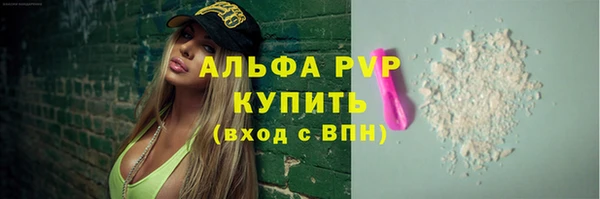 героин Навашино