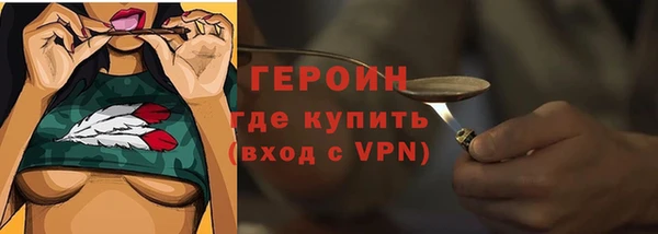 прущие крисы Михайловск