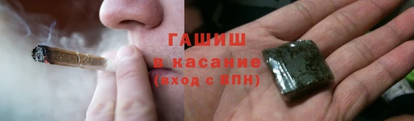 героин Навашино