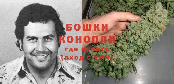 мет Володарск