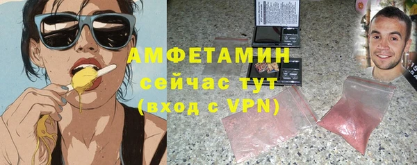 героин Навашино