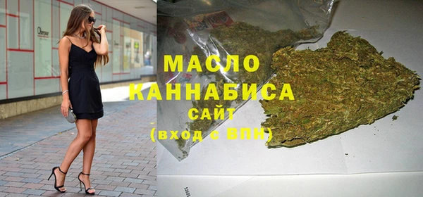 героин Навашино