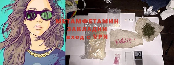 героин Навашино