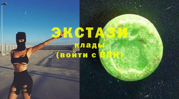 героин Навашино