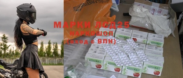 стаф Михайлов
