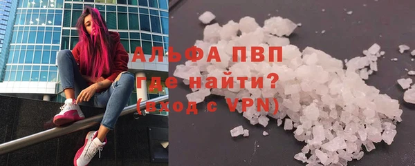 героин Навашино