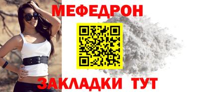 первитин Пугачёв
