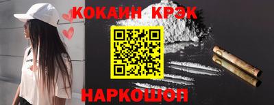 меф VHQ Апрелевка