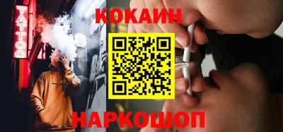 синтетический гашиш Пушкино