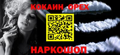 мяу мяу мука Пыть-Ях