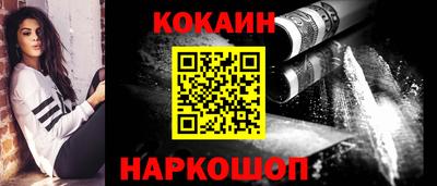 меф VHQ Апрелевка