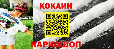 мяу мяу мука Пыть-Ях