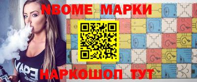 первитин Пугачёв