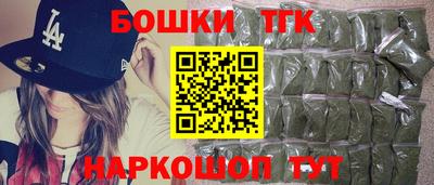 меф VHQ Апрелевка