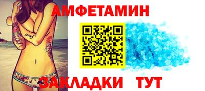 синтетический гашиш Пушкино