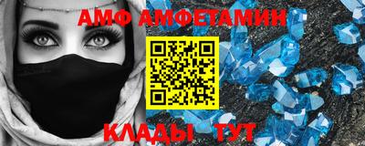 синтетический гашиш Пушкино