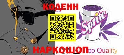 меф VHQ Апрелевка