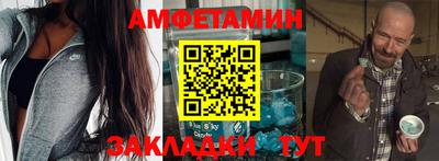 мескалин Аргун