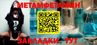синтетический гашиш Пушкино