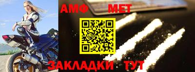 мескалин Аргун