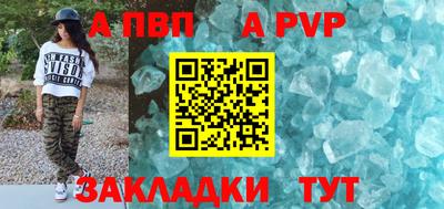 мяу мяу мука Пыть-Ях