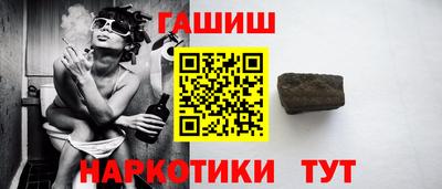 первитин Пугачёв