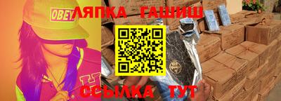 мяу мяу мука Пыть-Ях