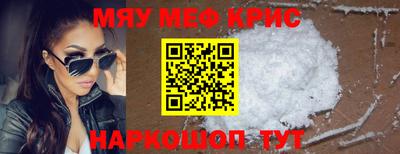 синтетический гашиш Пушкино