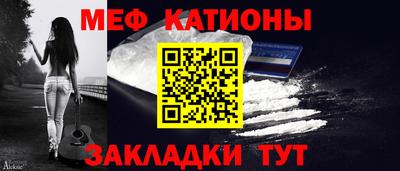 первитин Пугачёв