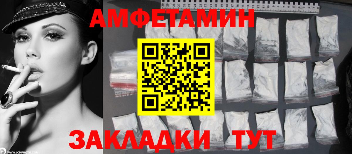  КОКАИН Маркс